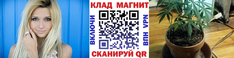 Купить КОКАИН  Меф  Конопля  Томилино