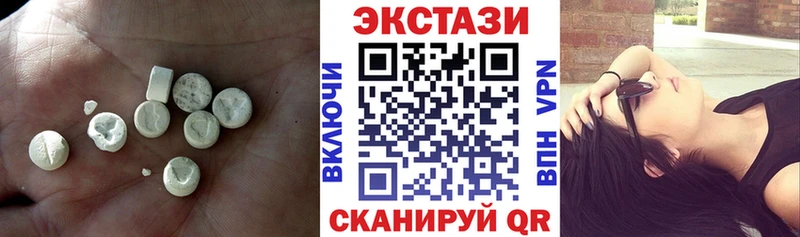 ЭКСТАЗИ TESLA  Купить закладки  Томилино 