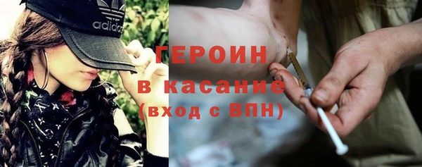 стаф Остров