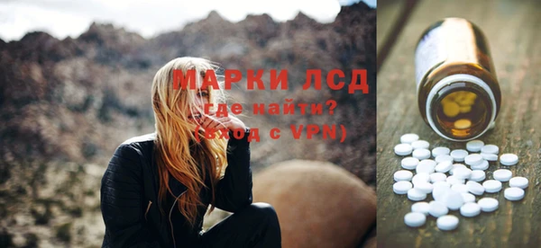 винт Пестово