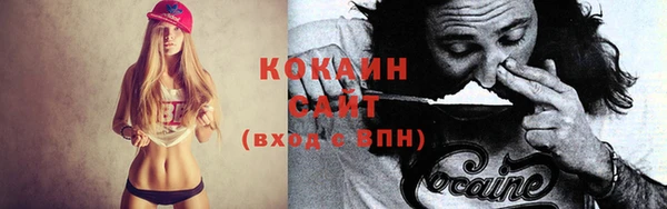 МДПВ Переславль-Залесский