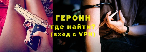 индика Пересвет