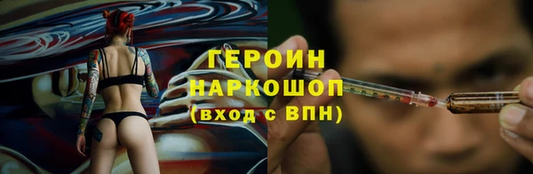 МДПВ Переславль-Залесский