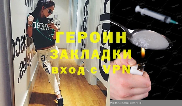 стаф Остров